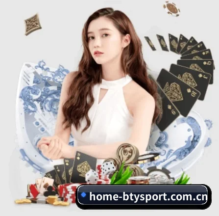 home-btysport.com.cn APP 界面 | bsports